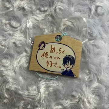 JO1 5주년 기념 축제 캡슐 토이 코노 준키