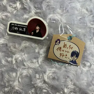 JO1 5주년 기념 축제 캡슐 토이 코노 준키