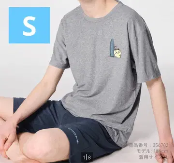 치이카와 토끼 GU 드라이 파일 세트 반팔&숏팬츠 S사이즈