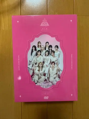 프로듀스 101 재팬 더 걸즈 꿈을 향한 시작 ME:I