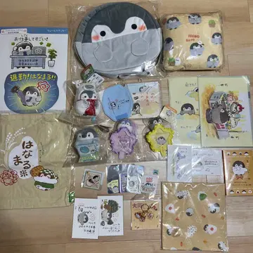 코우펜짱 2026년 말띠 해피백 발췌 없음