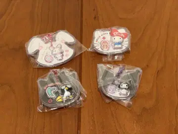 아크릴 키링 4개 세트