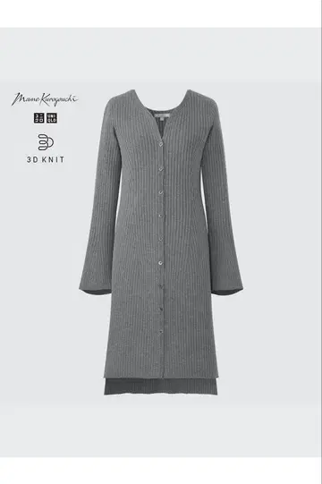 UNIQLO x Mame Kurogouchi 3D KNIT 셋업