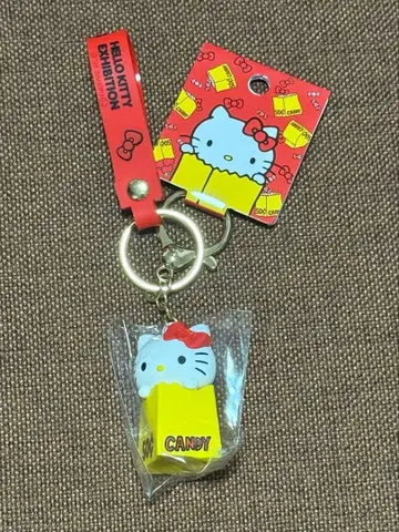 헬로키티전 입체 러버 키링 헬로키티