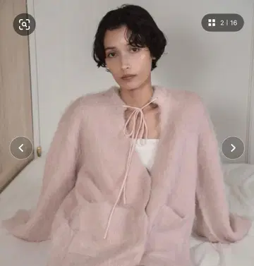 플러피 소프트 터치 니트 가디건