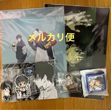 옷코츠 유타 굿즈 세트