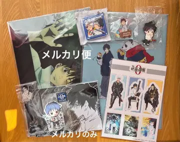 옷코츠 유타 굿즈 세트