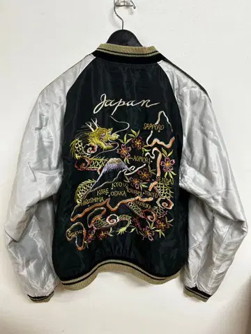 테일러 토요 TT11696 용, 일본 지도, 매, 후지 사이즈 L