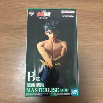 제일복권 유유백서 암흑무술회편 B장 우라이 유스케 MASTERLISE