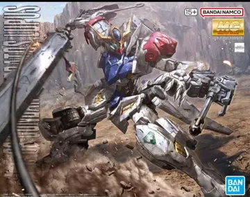 MG 건담 발바토스 루푸스 기동전사 건담 철혈의 오펀스 미개봉b