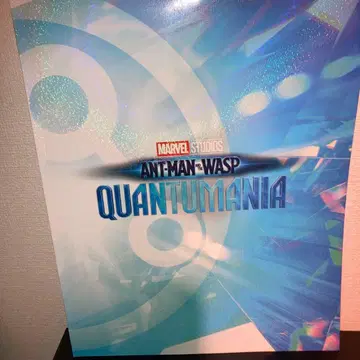 ANT-MAN and the WASP QUANTUMANIA 팜플렛