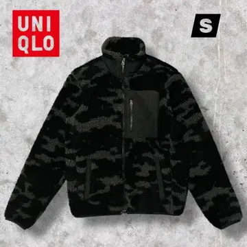 UNIQLO 블랙 카모플라쥬 보아 플리스 자켓