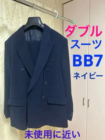 더블 수트 BB7