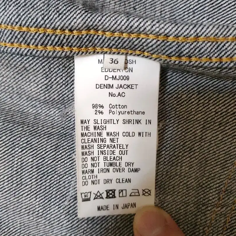 11번째 상품 이미지