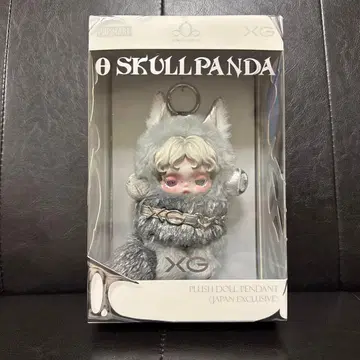 [일본 한정판] SKULLPANDA XG 봉제 인형 펜던트 스컬팬더