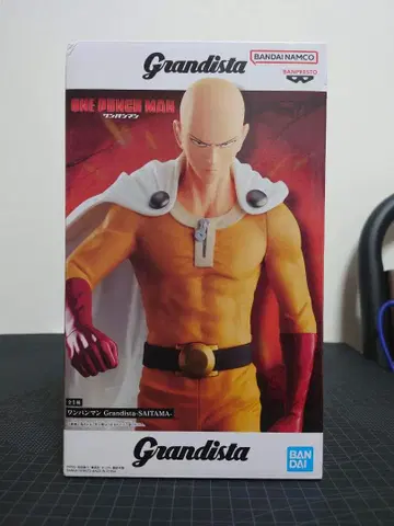 원펀맨 사이타마 Grandista 피규어