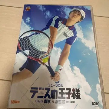 뮤지컬 테니스의 왕자님 4th 시즌 DVD