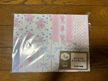 ILIT 오리지널 기프트 박스 스위트 코지 타임