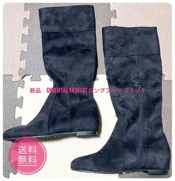 ORIENTAL TRAFFIC 블랙 롱 부츠