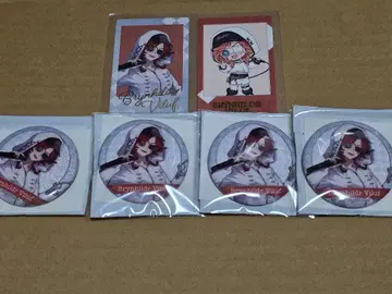 제5인격 궁수 세트