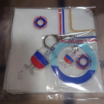 하버 군 키링 & 반다나 미개봉