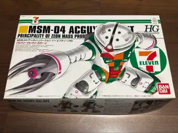 앗가이 세븐일레븐 컬러 HG