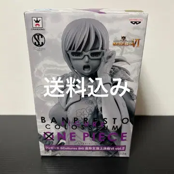 원피스 조형왕 정상결전 VI 타시기 피규어