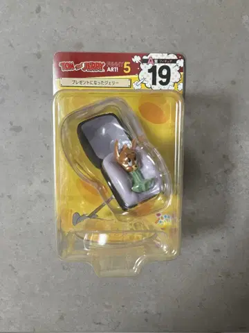 톰과 제리 FUNNY ART 5 피규어