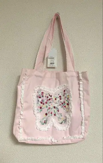 Dream Garden-tulip ribbon lace tote