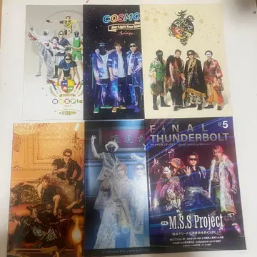 MSSP 팜플렛 묶음 판매 6권 세트