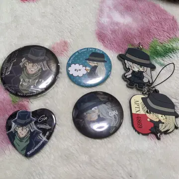 진니키 묶음 판매