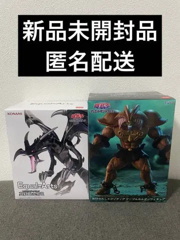 유희왕 엑조디아 케이블 홀더 피규어 레드 아이즈 블랙 드래곤