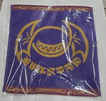 스토마크가 자카드 타월 스토마크사의 Winter Holiday