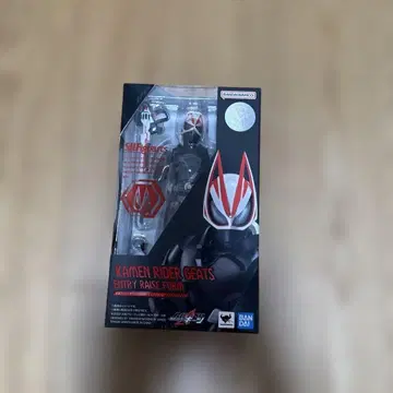 S.H.Figuarts 가면라이더 기츠 엔트리 레이즈 폼
