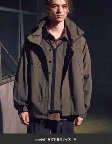 라이너 몬스터 블루종