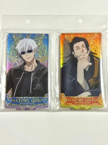 극장판 주술회전 트윙클 아트 스탠드 고죠 사토루 게토 스구루