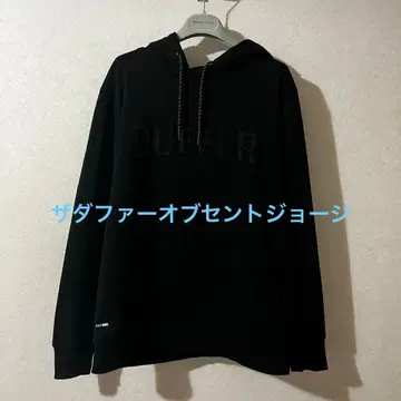 더 더퍼 오브 세인트 조지 후드티