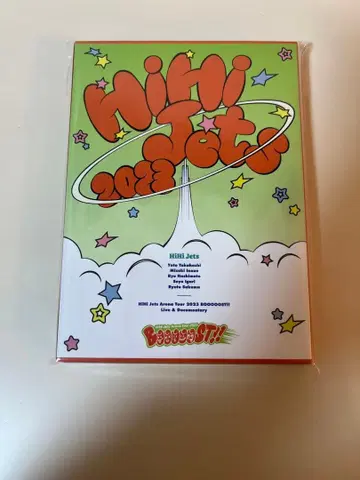 HiHi Jets 2023 DVD [ BOOOOST ]