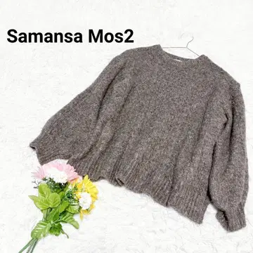 사만사 모스모스 [ F ] 니트 스웨터 긴팔 U넥 스트레치 캐주얼