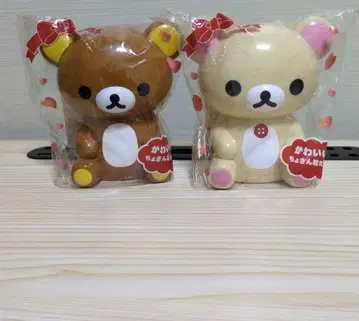 산엑스 리락쿠마 코리락쿠마 저금통