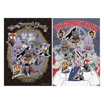 스토마크가 아트 카드 2장 세트 스토마크사의 Winter Holiday