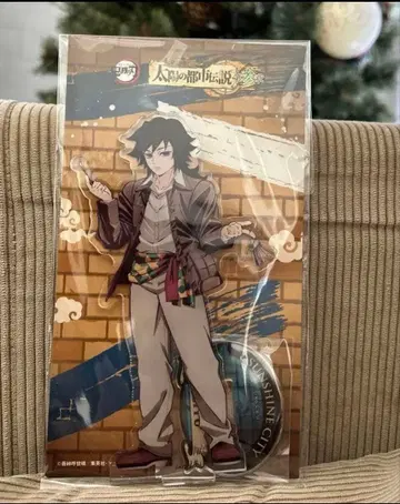 토미오카 기유 선샤인 시티 전망 파크 태양의 도시전설 아크릴 스탠드