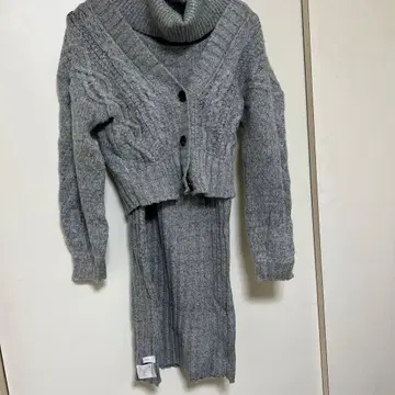 그레이 니트 가디건과 드레스 세트
