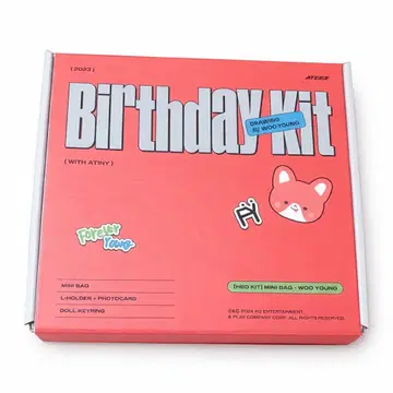 ATEEZ 우영 벌스데이 키트 2023