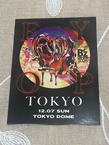 B'z LIVE-GYM 2025 도쿄돔 12월 7일 특전 스티커