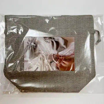 pionunnal 발레리나 라이트 그레이