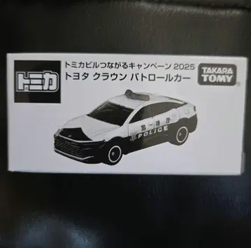 토미카 도요타 크라운 패트롤카