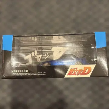 MODELERS 이니셜D s2000 1/43 스케일