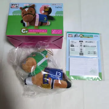 다이토 복권 HORSE HEROES 사일런스 스즈카