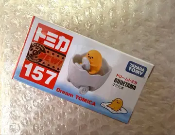 [ 새상품 미개봉 ] 드림토미카 157 구데타마